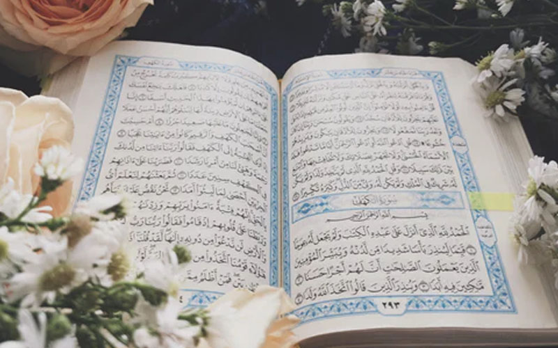 ayat Al-Quran Tentang Istiqamah