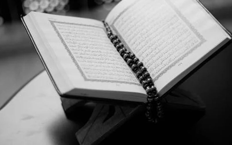 ayat Al-Quran Tentang Berbuat Kerusakan
