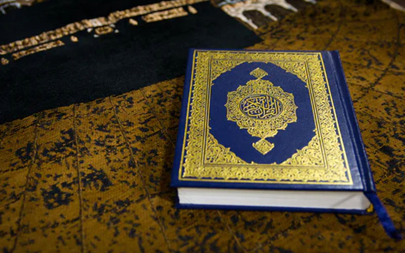 ayat Al-Quran Tentang Shalat