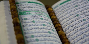 ayat Al-Quran Tentang Makanan Halal