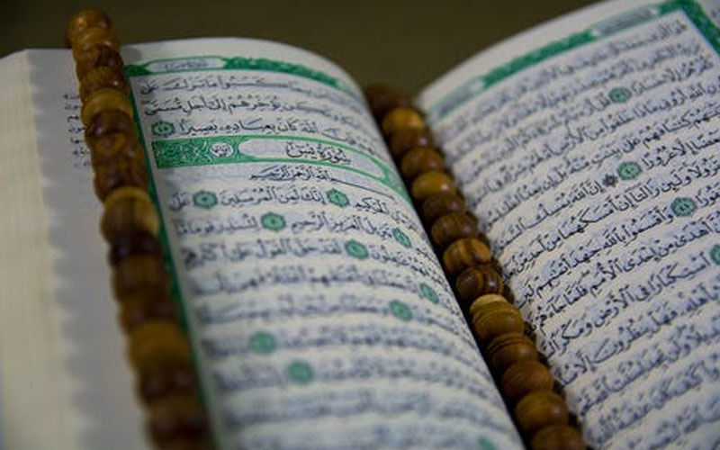 Manfaat Membaca Al-Quran