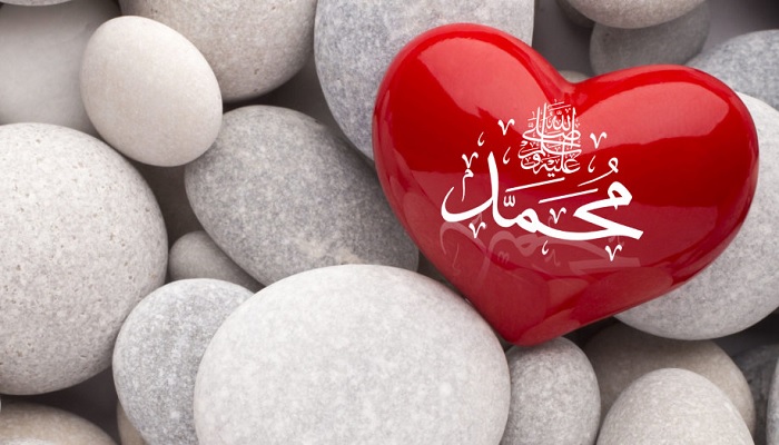 Muslim, Ini 4 Motivasi Mencintai Nabi Muhammad ﷺ 4 batu motivasi mencintai nabi Muhammad