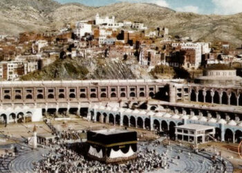 Sejarah Perayaan Maulid Nabi, Mekkah, Nasrulloh Baksolahar, Nabi, Umrah Qadha, Haji Wada, Maqam Ibrahim