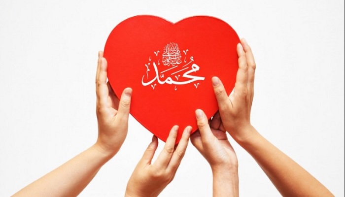 Muslim, Ini 4 Motivasi Mencintai Nabi Muhammad ﷺ 3 motivasi mencintai nabi Muhammad