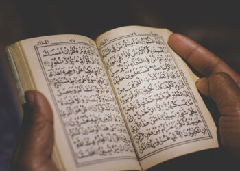 surat al-waqiah, membaca al-quran