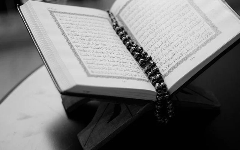 surat al fatihah, keutamaan membaca shalawat