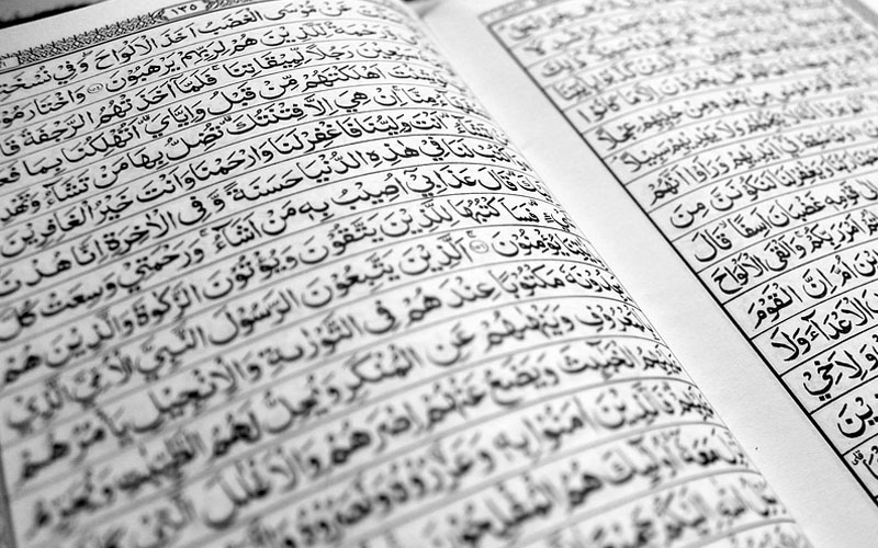 surat al fatihah, membaca al-quran