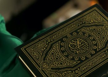 ayat Al-Quran Tentang Menepati Janji