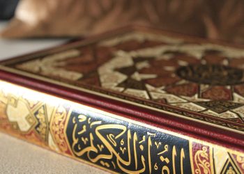 Ayat Al-Quran Tentang Kejujuran