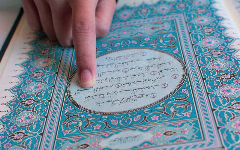 Berikut Ayat-ayat Al-Quran Tentang Janji Allah 2 Ayat Al-Quran Tentang Janji Allah