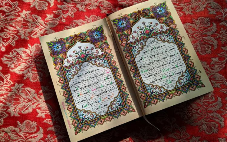 ayat Al-Quran Tentang Tolong Menolong