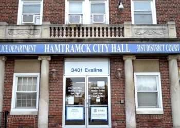Balai Kota Hamstramck. Foto: Michigan Advance