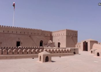 kastil Al Hazm