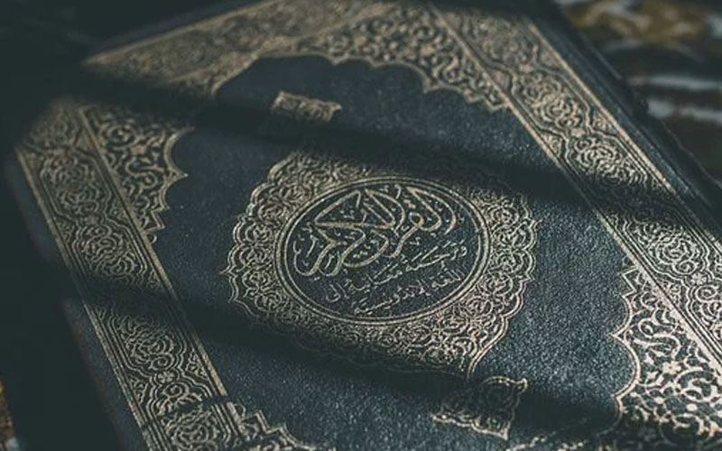 membaca al-quran