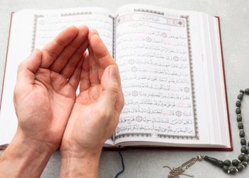 Keutamaan Mengkhatamkan Al-Quran, Doa Perlindungan dari Penyakit Ain, Penghilang Stres dalam Islam, Waktu Utama Membaca Ayat Kursi, Waktu Mustajab untuk Berdoa, Husnul Khatimah, Waktu Mustajab Berdoa di Bulan Ramadhan