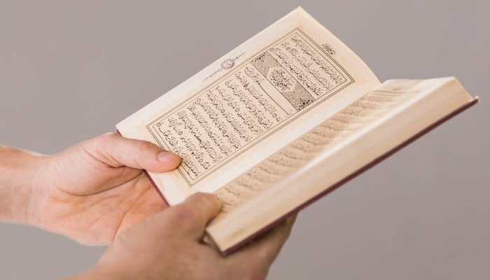 Adab Membaca Al-Quran, Keutamaan Surat Al Kahfi, Surat Al Mulk, waqaf, Penghilang Stres dalam Islam, Tafsir Quran, Buya Hamka, Murajaah Al-Quran, Tips Mudah Menghafal Alquran, Cara Memuliakan Al-Quran, Adab Membaca Al-Quran, Khasiat Basmallah, Keutamaan Surat Al-Fath, Manfaat Membaca Surat Yasin, Kesulitan-kesulitan saat Menghafal Al-Quran, Keutamaan Membaca Al-Quran, Manfaat Baca Quran untuk Kesehatan, Langkah Memuliakan Al-Quran, Jumlah Ayat Alquran, Keutamaan Membaca Quran, Akhlaq Muslim terhadap Al Quran, Hukum Membacakan Al-Quran dengan Suara Merdu, Makna Kata Kami dalam Al-Quran, Ayat Terakhir Alquran, Hukum Muslim Tak Bisa Baca Al-Quran