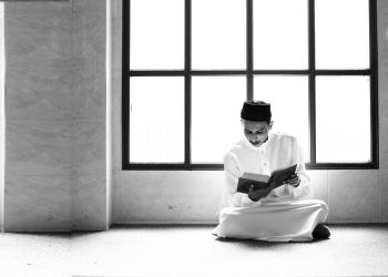 Yang Dibaca Ketika Memulai Membaca Al-Quran di Pertengahan Surat, Prinsip Menghafal Quran, membaca, Keutamaan Membaca Al-Quran, Cara Atasi Stres menurut Alquran