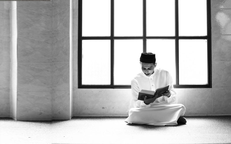 Yang Dibaca Ketika Memulai Membaca Al-Quran di Pertengahan Surat, Prinsip Menghafal Quran, membaca