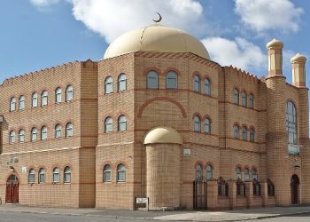 masjid Liverpool Ar Rahmah