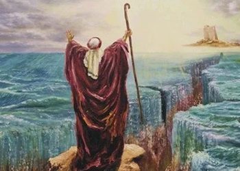 Nabi Musa, Tongkat Nabi Musa