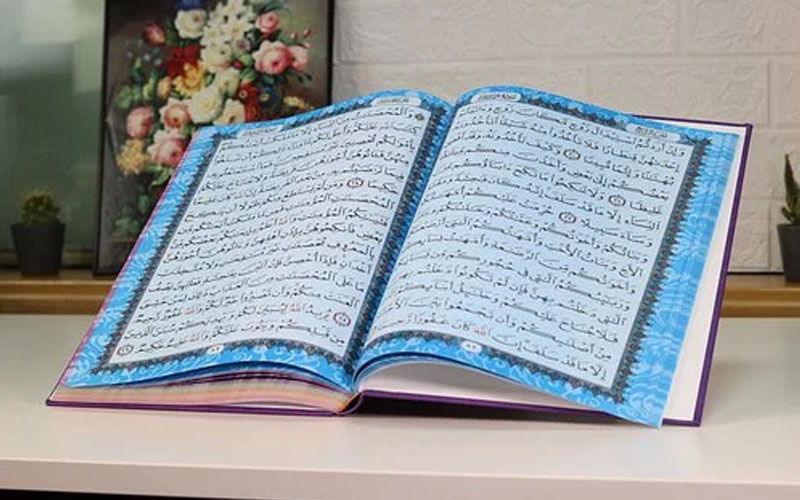 surah al ikhlas