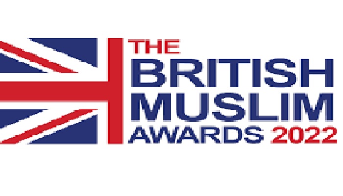 British Muslim Awards