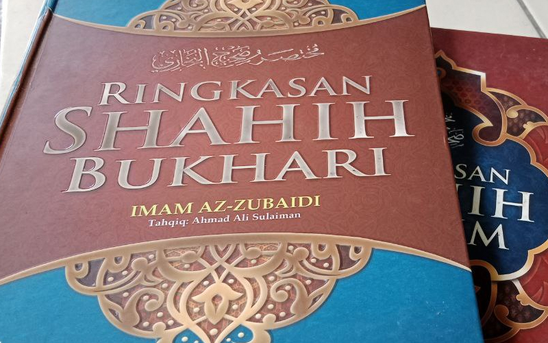 Hadist Bukhari Muslim, Kitab Hadis Shahih, Pahala dari Membaca Hadits Nabi