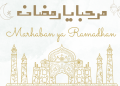 Berikut link twibon ucapan Marhaban ya Ramadhan tersebut