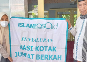 IslamposAid Salurkan Nasi Kotak Jumat ke Masjid Nurul Yaqin, Bogor, Jawa Barat Senilai 700 Ribu 2