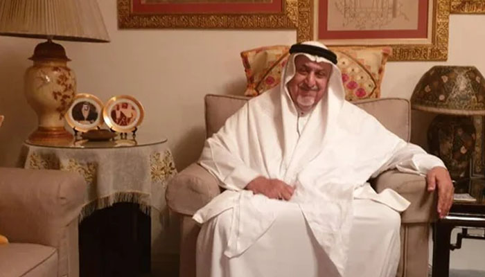 Sultan Jamshid bin Abdullah al-Said