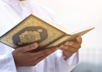 penyuluhan, melagukan Al-Qur’an, surat Alquran yang jadi bacaan shalat dhuha QS At-taubah