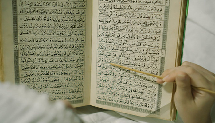 Doa Khusus ketika Khattam Quran, Balasan Melupakan Al-Quran, Status Hadist Anjuran Membaca Surat Yasin pada Malam Jumat, Keutamaan Surah Ar-Rahman