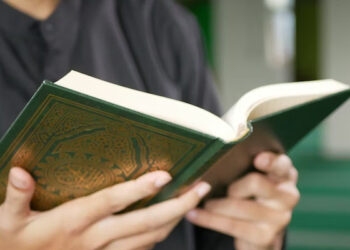 Al-Quran, Fakta Unik Surat Al Baqarah