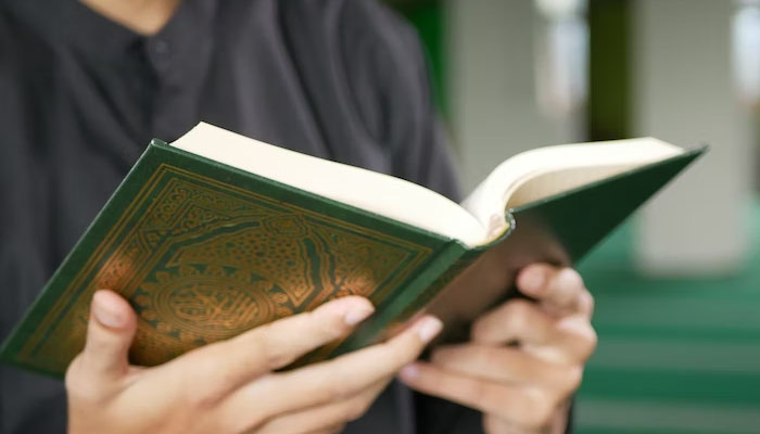 Al-Quran, Fakta Unik Surat Al Baqarah, Surah Al Fatihah, Balasan Melupakan Al-Quran