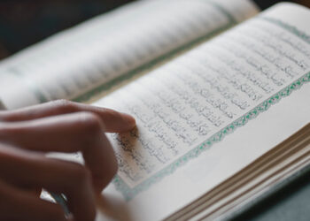 Akhlaq Muslim terhadap Al-Quran, Fakta Unik Surat Al Baqarah, Keutamaan Mengkhattamkan Quran di Bulan Ramadhan, Status Hadist Anjuran Membaca Surat Yasin pada Malam Jumat