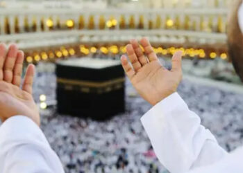 istighfar, Pahala Orang Berhaji, Mekkah, Haji
