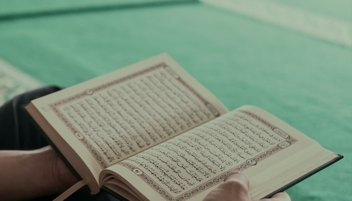 Hukum Menyimpan Mushaf Al-Quran di Lantai, Luqman Al-Hakim, QS Al-Isra
