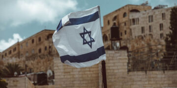 Yahudi, Israel
