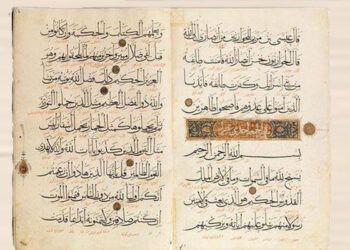 Zaid bin Tsabit, Kitab Allah, Al-Quran