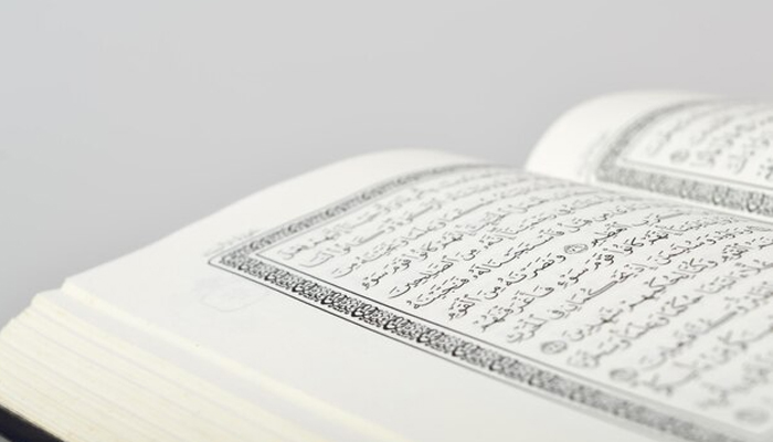 Al-Quran, Ayat Mutasyabihat