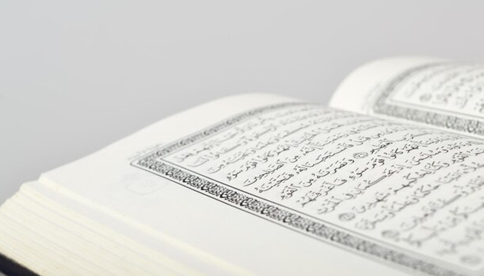 Apa Itu Ayat Mutasyabihat? 2 Al-Quran, Ayat Mutasyabihat