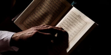 Hukum Membaca Al-Quran tanpa Memahami Artinya