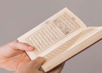 Pembaca Quran, Tips Atasi Masalah