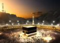 Alasan Kenapa Mencium Hajar Aswad, Haji, Umar bin Khattab, Keutamaan Umrah, Genosida