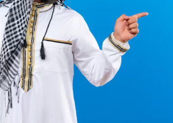 Khawarij