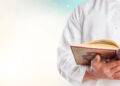 Keutamaan Pembaca Quran, Orang yang Dirindukan Surga, Surat Al-BAqarah, Adab Membaca Al-Quran