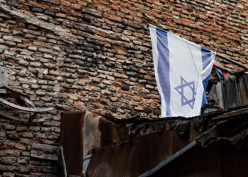 Israel, Yahudi