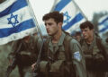 IDF, Nasrulloh Baksolahar, Israel